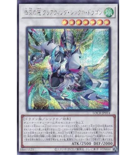Amazon.co.jp: LOCR-JP031 白銀の城のラビュリンス (日本語版