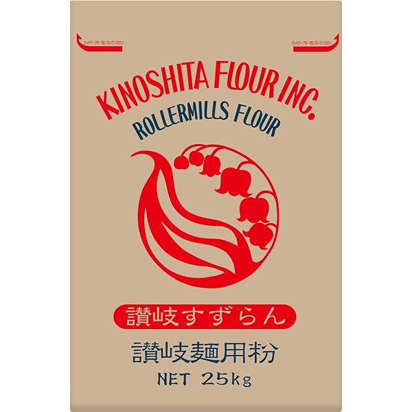 木下製粉 さくら夢2000 [25kg] 手打ちうどん用 中力粉 小麦粉 業務用 Amazon.co.jp: 木下製粉 さくら夢2000 [25kg] 手打ちうどん用 中力粉