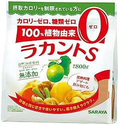 ラカントS 顆粒 800g