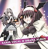 TV�A�j���[�V�����u�����v�{�[�J��&�h���}�A���o��