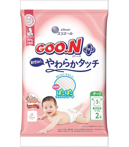 Amazon.co.jp: 森永 旧品はぐくみ 大缶 800g [0ヶ月~1歳 新生児