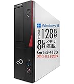 Amazon.co.jp: 【整備済み品】デル デスクトップパソコン Dell