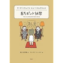 617Jc0XzW6L._AC_UL210_SR210,