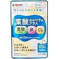 ピジョン Pigeon 葉酸カルシウムプラス 120粒(約2か月分)