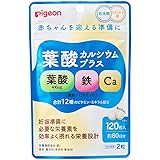 ピジョン Pigeon 葉酸カルシウムプラス 120粒(約2か月分)