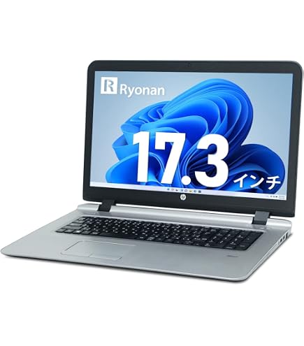 Amazon.co.jp: 【整備済み品】HP ノートパソコン ProBook 470 G5 17.3