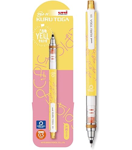 Amazon.co.jp: エンスカイ TVアニメ「葬送のフリーレン」 クルトガ2 約