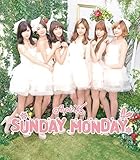 SUNDAY MONDAY(Japanese ver. ��������C)