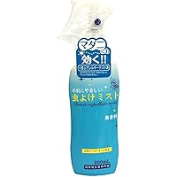 ライオンケミカル 虫よけミスト 200mL