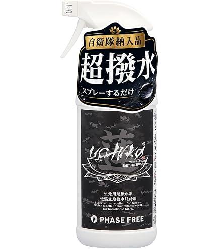 Amazon | DOMINATOR(ドミネーター) RENEW GRAPHITE 400g RNGL
