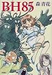 BH85