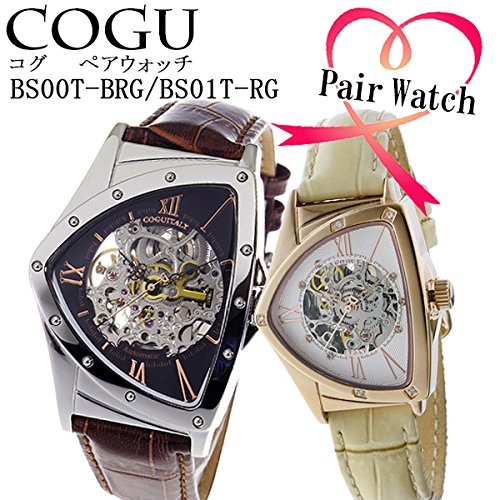 カップル 記念日に贈る ペアアクセサリーおすすめブランド15選 ページ 4 4 Dear ディアー