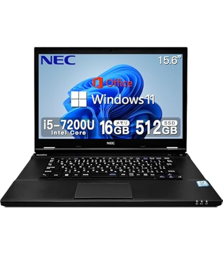 Amazon.co.jp: 【整備済み品】 レノボ ThinkPad L570□第7世代Core i5