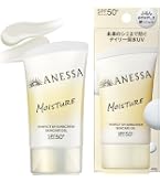 Amazon.co.jp: アクセーヌ (ACSEINE) スーパーサンシールド EX [R