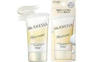 アネッサ(ANESSA) パーフェクトUV スキンケアジェル NB 40g SPF50+・PA++++ | 日焼け止め ・ UV | ジェルタイプ | ホワイトフローラルの香り | 紫外線カット(顔用) 乾燥小ジワ UV耐水性★★ 長時間保湿