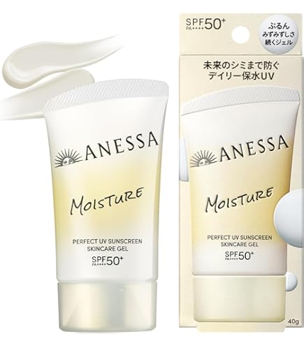 Amazon.co.jp: アネッサ(ANESSA) デイセラム【日焼け止め・化粧下地
