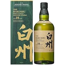 Amazon.co.jp: サントリー 白州 ジャパニーズ フォレスト ビター