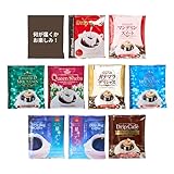 澤井珈琲 ドリップコーヒー コーヒー 専門店 ドリップバッグ リッチタイプ 10種類 100袋 入り セット 6