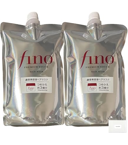 Amazon | トリートメント 詰め替え ヘアマスク 大容量 700g 2袋セット