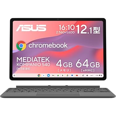 Amazon.co.jp 最新リリース: 2 in 1ノートパソコン の新着ランキングです。