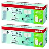 （2セット）アップリカ 紙おむつ処理ポット ニオイポイ・におわなくてポイ共通カセット6個パック