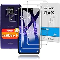 か*ん様 AQUOS sense4 plus パープル シャープ AQUOS sense4 plus 楽天モバイル [パープル] 価格比較 - 価格.com