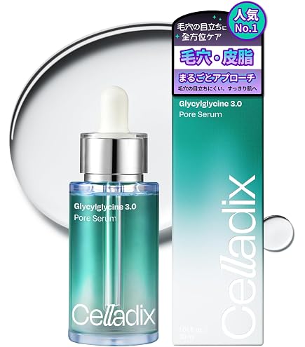 Amazon | メディキューブ日本公式(medicube) ゼロ毛穴パッド2.0 化粧水