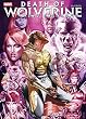 デス・オブ・ウルヴァリン (MARVEL)