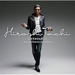 Amazon.co.jp: Impressions-ベスト: ミュージック