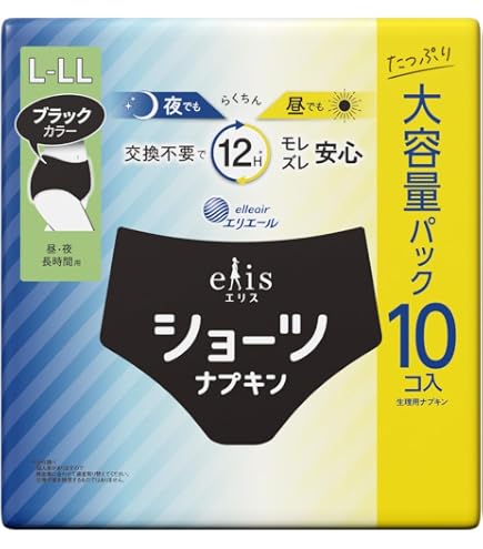 Amazon | ウィスパー 立体カーブ 夜用 12コ入 | WHISPER | 生理用紙