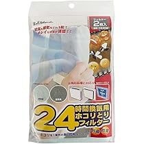 Amazon.co.jp: 新北九州工業(Shinkitakyusyukogyo) 24時間