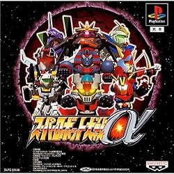 Amazon | スーパーロボット大戦α PREMIUM EDITION | ゲーム