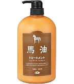 Amazon | アズマ商事の 馬油トリートメントとシャンプーの 詰替え用 各