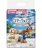 マナーウェア Sサイズ 男の子用46枚×7袋 Amazon | マナーウェア 男の子用 Sサイズ 青チェック・紺