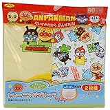 【本体綿100％】2016年 夏物 3重層 アンパンマン トレーニングブリーフ【2枚組】 トイトレ ANPANMAN クリーム◇90cm
