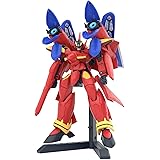 HG マクロス7 VF-19改 ファイヤーバルキリー サウンドブースター装備 1/100スケール 色分け済みプラモデル