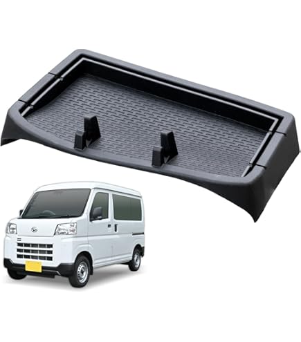 Amazon | セイワ(SEIWA) 車種専用用品 アームレスト ダイハツ