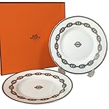 エルメス HERMES シェーヌダンクルプラチナ 004112P2 16cm プレート ペア [並行輸入品]