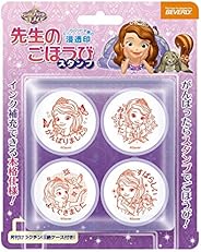 Amazon Co Jp すべてのカテゴリー