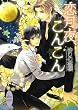 恋月夜、こんこん (講談社X文庫)