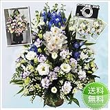 ほんまもん屋 お供えアレンジ特大サイズ（ユリ・シンビジウム入り）