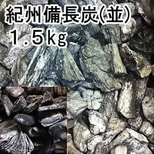 Amazon 紀州備長炭1 5kg バーベキュー 炭火焼用燃料 紀州備長炭 炭 薪