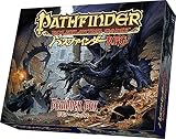 アークライト パスファインダーRPG ビギナー・ボックス (2-5人用 60分 13才以上向け) TRPG