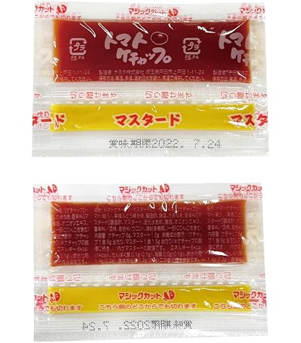 Amazon.co.jp: チヨダ ケチャップマスタードペア7.5g 200個×3袋(計600 
