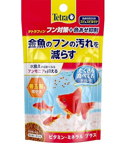 Amazon | Tetra テトラフィン フン対策 60g 金魚の餌 善玉菌の増殖を