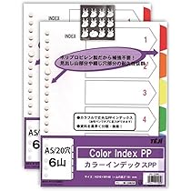 PAオレンジさま　専用です R9185872-01.jpg