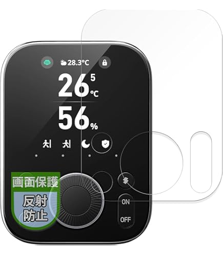 Amazon | PDA工房 RETROID pocket 3対応 PerfectShield Plus