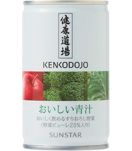 Amazon.co.jp: 【機能性表示食品】サンスター健康道場 緑黄野菜160g×24