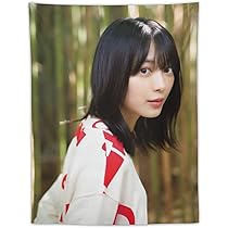 Amazon.co.jp: 森田ひかる(櫻坂46)グラビア画像のタペストリー
