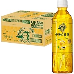 Amazon | サントリー クラフトボス レモンティー 冷凍兼用 紅茶 600ml
